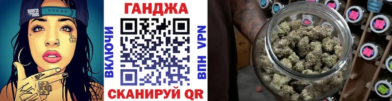 Все наркотики Нытва COCAIN Alpha-PVP ГАШИШ НБОМе МЕФ