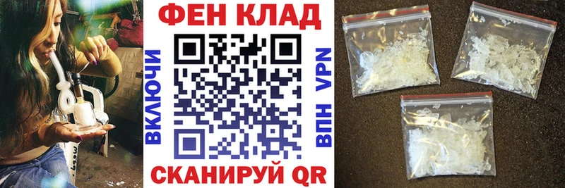 мориарти как зайти  Нытва  АМФЕТАМИН Premium  купить  цена 