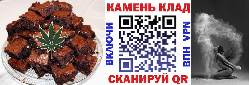 продажа наркотиков Нытва Cannafood марихуана