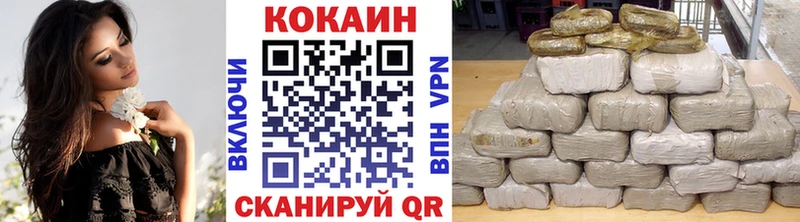 КОКАИН Перу  Нытва 