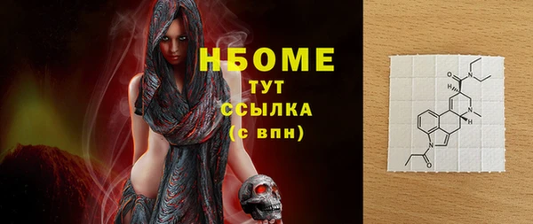 не бодяженный Алзамай