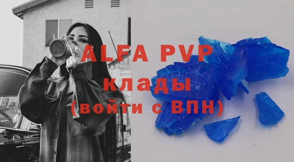 не бодяженный Алзамай