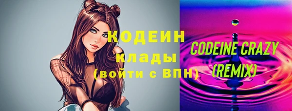 не бодяженный Алзамай