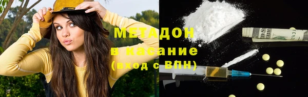 бошки Алексеевка