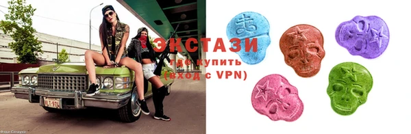 молекула духа Алексин