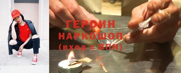 молекула духа Алексин