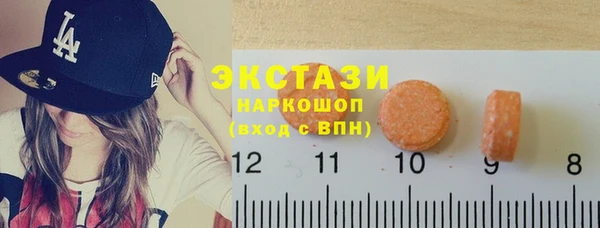 бошки Алексеевка