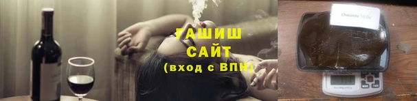 не бодяженный Алзамай