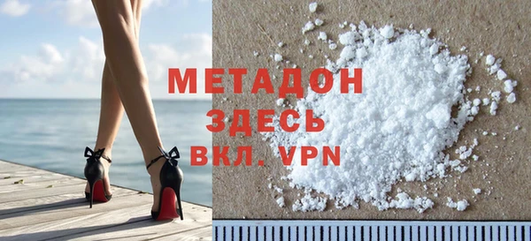 бошки Алексеевка