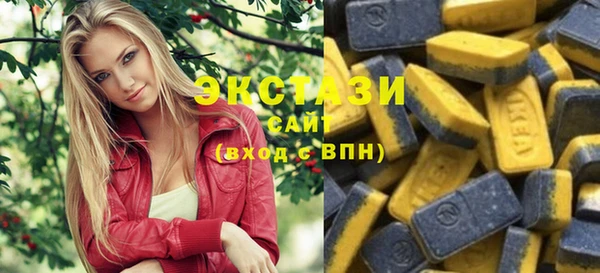 не бодяженный Алзамай