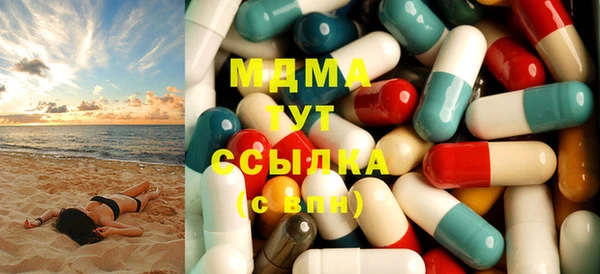 не бодяженный Алзамай