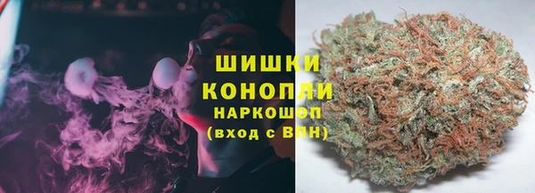 бошки Алексеевка