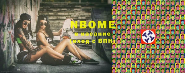 не бодяженный Алзамай
