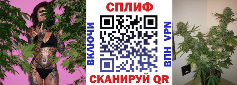 Марихуана гибрид  Нытва 
